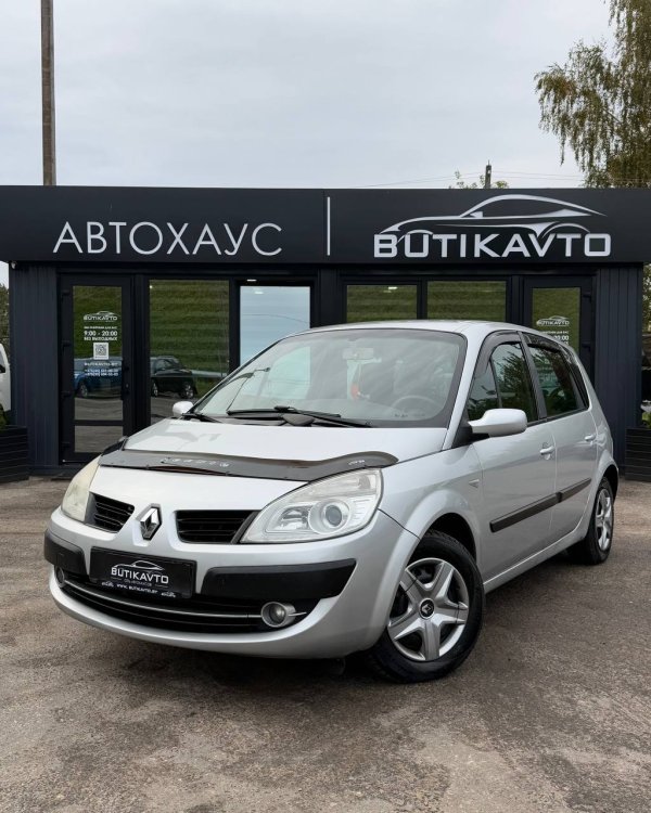 Renault Scenic II · Рестайлинг - Image 3