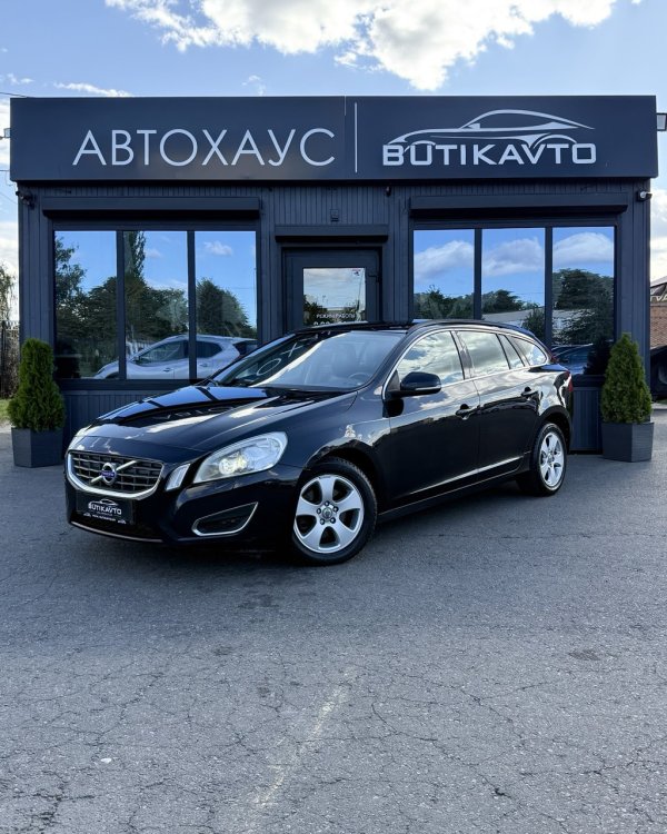 Volvo V60 I - Image 3
