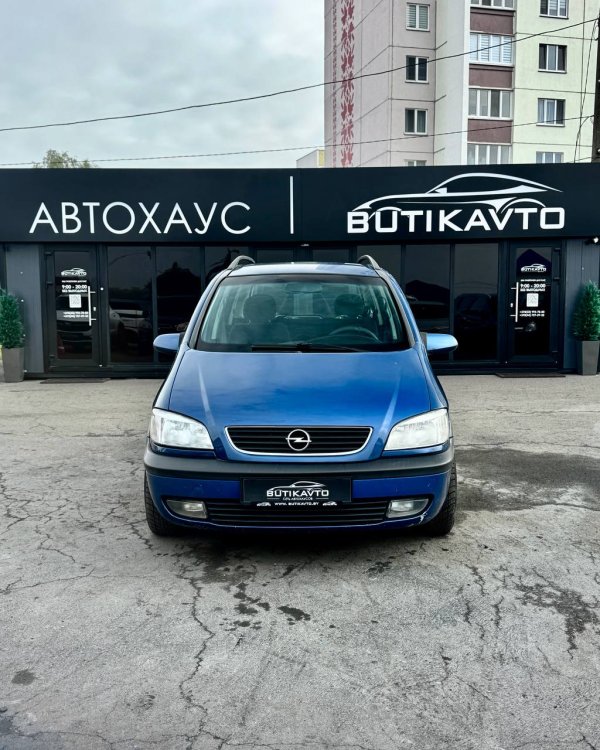 Opel Zafira A - Image 2