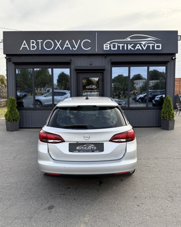 Opel Astra K · Рестайлинг - Image 6
