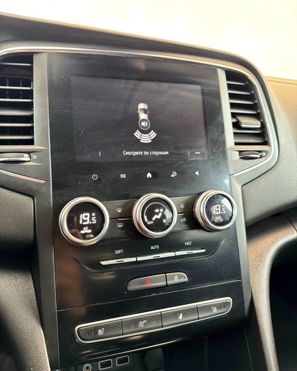 Renault Megane IV · Рестайлинг - Image 12
