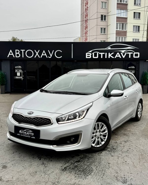 Kia Cee'd II · Рестайлинг - Image 3