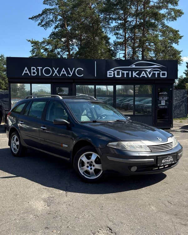 Renault Laguna II