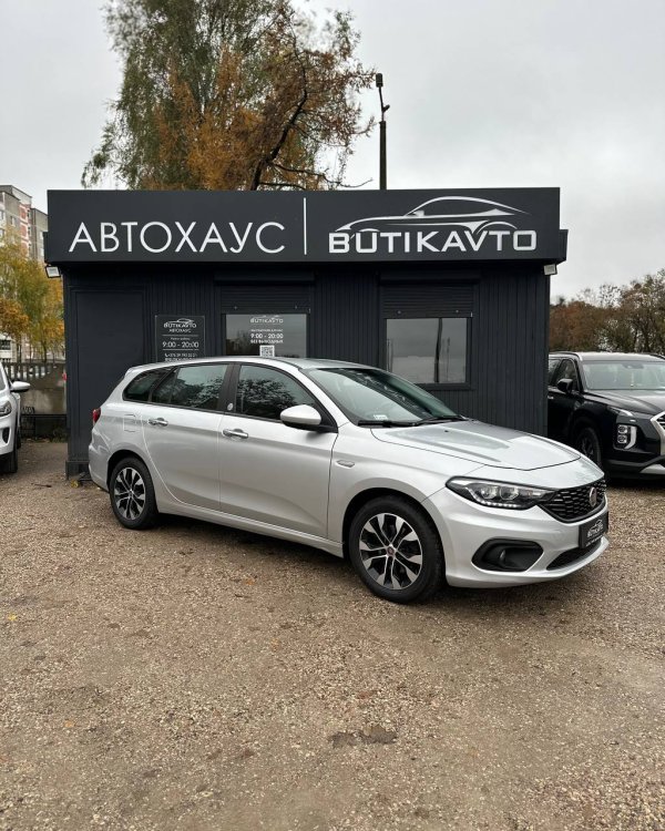 Fiat Tipo II · Рестайлинг