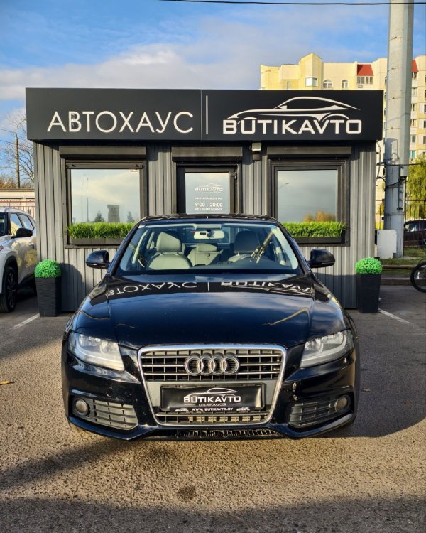 Audi A4 B8 - Image 2