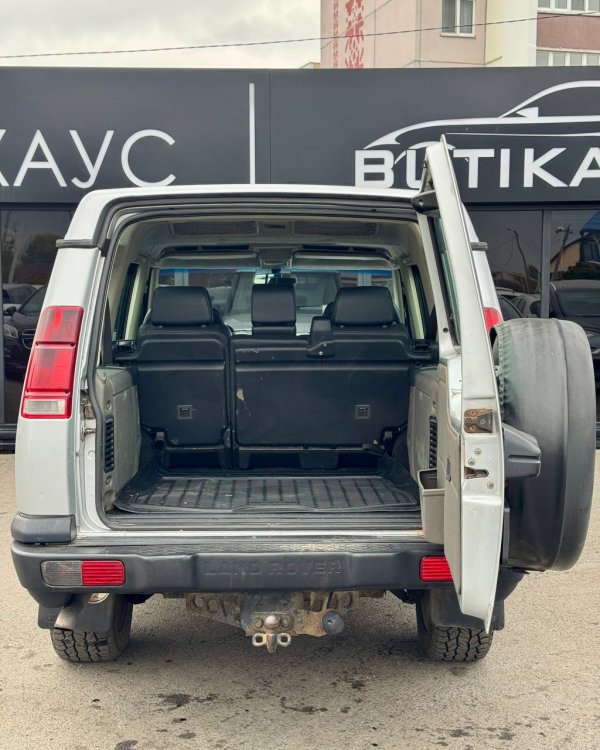 Land Rover Discovery II - Image 14