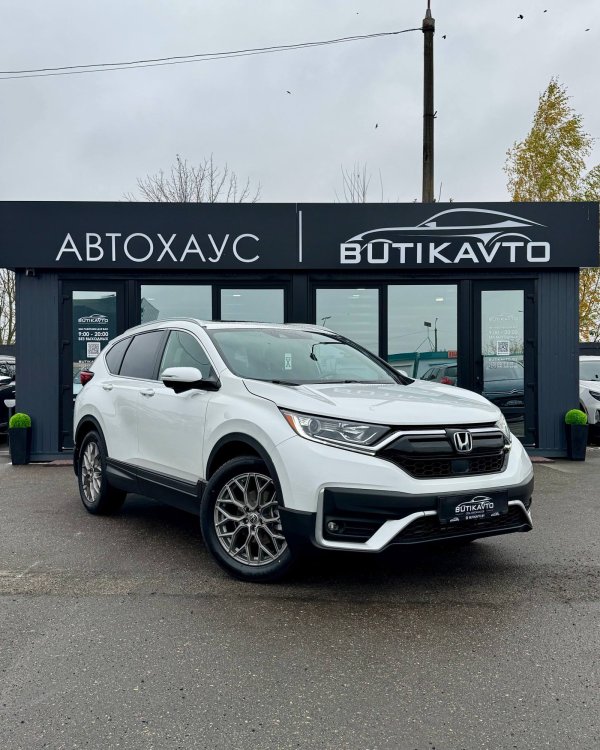 Honda CR-V V · Рестайлинг