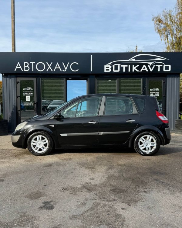 Renault Scenic II - Image 4