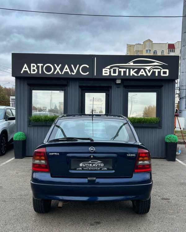 Opel Astra G - Image 5