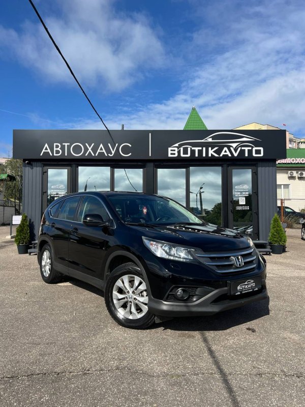 Honda CR-V IV