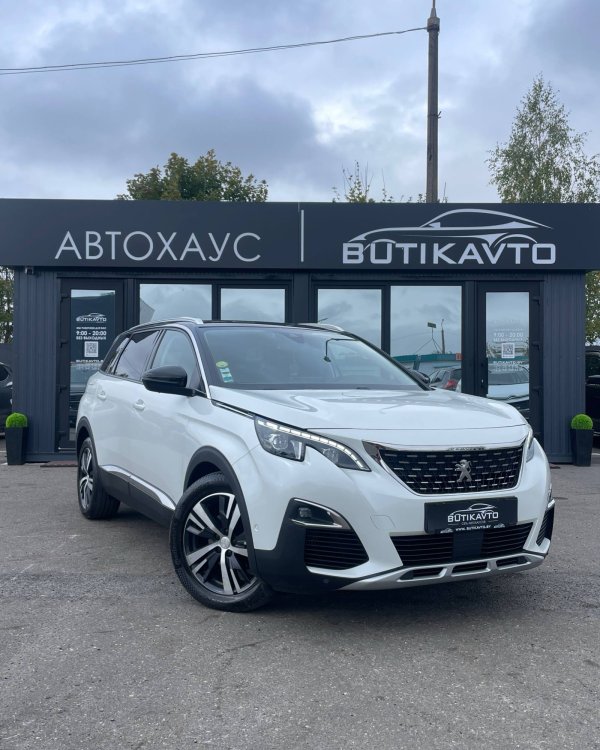 Peugeot 5008 II