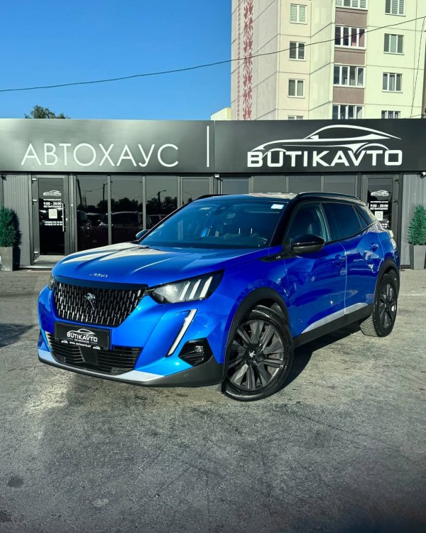 Peugeot 2008 1761 - Image 3