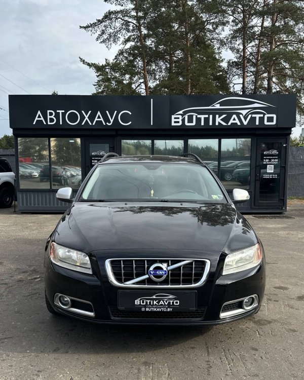 Volvo V70 III - Image 2