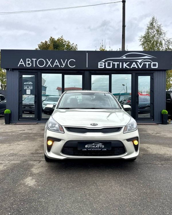 Kia Rio IV - Image 2