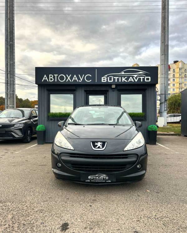Peugeot 207 I - Image 2