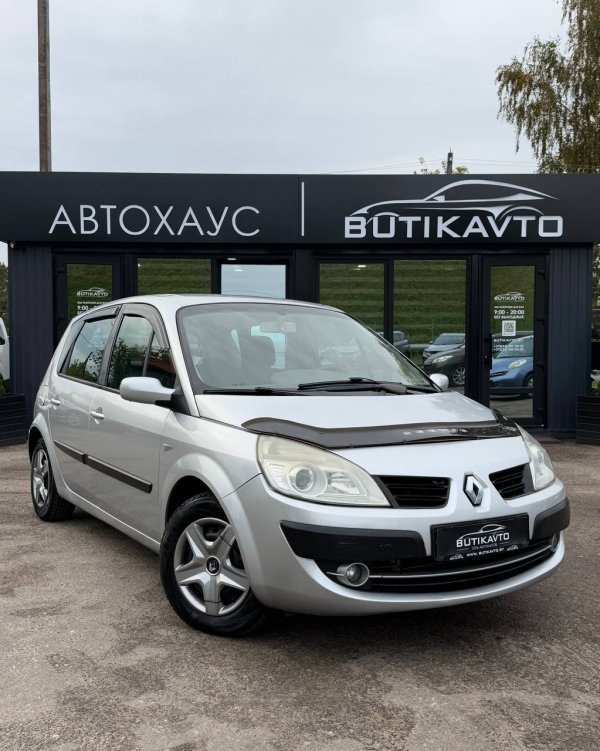 Renault Scenic II · Рестайлинг