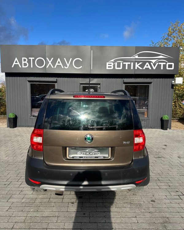 SKODA YETI - Image 9