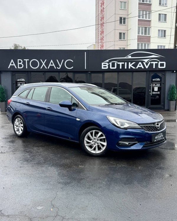Opel Astra K · Рестайлинг