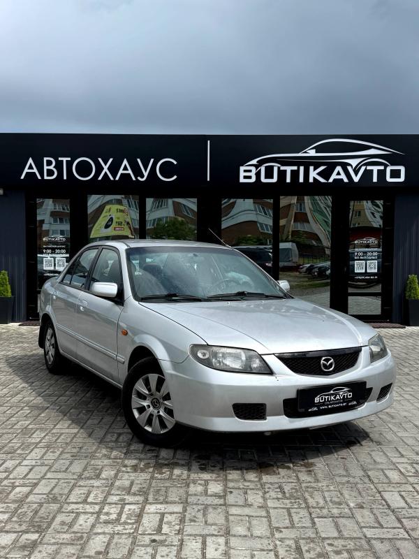 Купить в лизинг автомобили Mazda